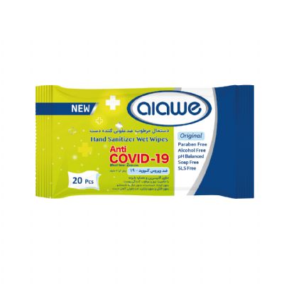 Alave Wet anti covid Wipe 20 sheets 24 pack 4 in the polybag